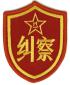 chp5.jpg (4568 bytes)