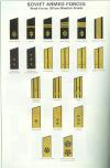 navy-ranks-1969-92.jpg (5579 bytes)