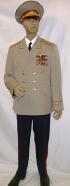 uniform-78-s.jpg (4804 bytes)