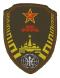chp41s.jpg (3666 bytes)