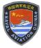 chp50s.jpg (3851 bytes)