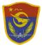 chp77s.jpg (3623 bytes)