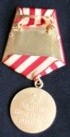 moscow5s.jpg (54582 bytes)