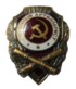 rsb27s.jpg (67775 bytes)